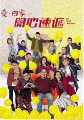 a视频在线 暗夜追凶 悬疑电视剧
